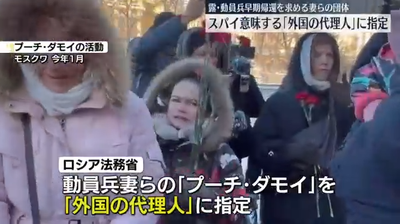 2024y06m01d_174819616