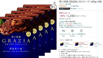 2023y03m02d_110958286