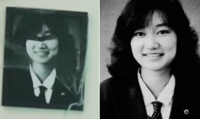 2025y11m05d_105420380