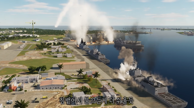 2024y06m07d_082726804