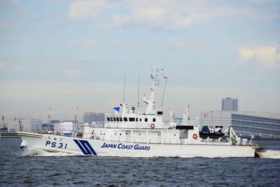 Japan_Coast_Guard_Cutter_SHIMOJI_(PS31）_2 (1) (1)