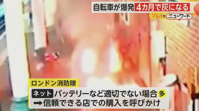 2024y04m16d_210801015