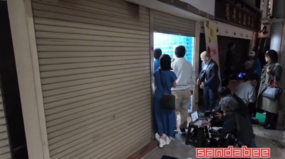 2024y12m09d_065843072