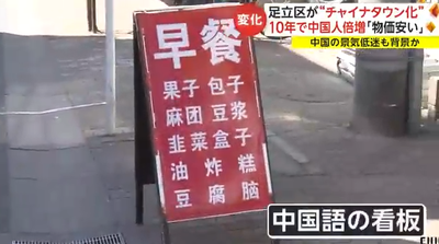 2024y03m15d_071755909