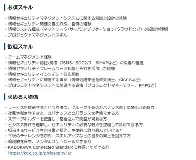 tm1636144_07032_3_w490