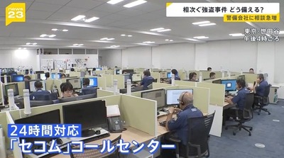 2024y10m22d_134219420