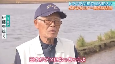 2025y04m28d_091218774