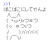 2023y09m04d_090819698