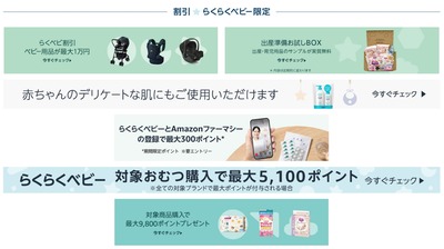 2024y10m18d_194616981