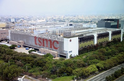 TSMC-Taichung