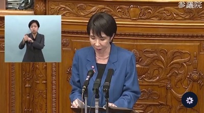 【人気まとめ】山本太郎「総理の師匠竹中平蔵に旭日大綬章」高市「師匠だったことはございません」「石破内閣で閣議決定されたもの、私は功績書を持っているわけではない」