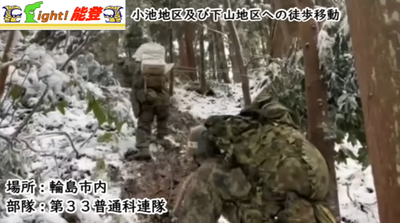 2024y01m10d_125314846