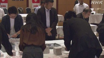 K10014593201_2409271113_0927112309_02_03