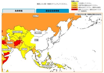 【は?】中国の蘇州で日本親子が襲撃された事件「何故か日本人が配慮して暮らせ」と注意換気を受ける GxWwSlgb0AA70OH