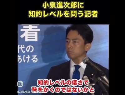 2025y09m16d_081422328