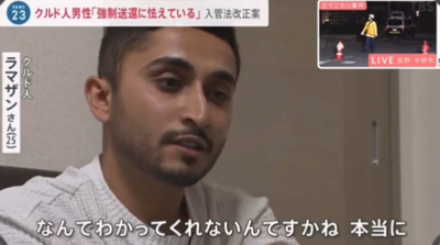 2024y05m24d_074705265