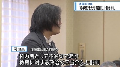 2025y12m11d_212654298