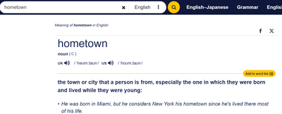 【廃止の可能性】外務省「アフリカホームタウン計画」事業継続できるのか政府と協議wwwwwww no title