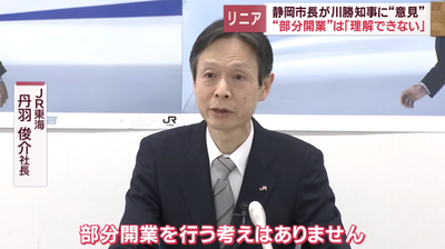 2023y12m23d_154803063