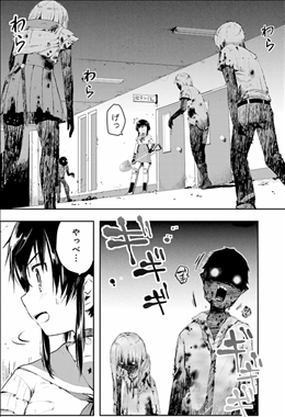 がっこうぐらし 6巻までの考察 まとめ その3 みーくん りーさん くるみについて徹底解剖 一人一人が本当に深い 深すぎるよ ネタバレあり ゲームとマンガの森 がっこうぐらし 6巻までの考察 まとめ その3 みーくん りーさん くるみについて徹底解剖 一人一人が本当に深い 深すぎるよ ネタバレあり ゲームとマンガの森