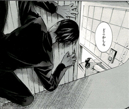 坂本ですが 2巻 1 2 レビュー 坂本の日常 シャボン玉のやり方が気になる ネタバレ ゲームとマンガの森 坂本ですが 2巻 1 2 レビュー 坂本の日常 シャボン玉のやり方が気になる ネタバレ ゲームとマンガの森