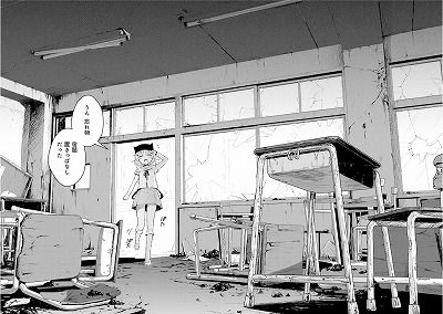 がっこうぐらし 1巻 1 2 感想 日常系の非日常マンガ 1話目にして衝撃のどんでん返し ネタバレあり ゲームとマンガの森