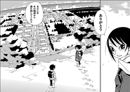 僕だけがいない街 5巻 2 2 レビュー 真犯人ついに発覚 あんなに良い人だと思ったのに ネタバレ ゲームとマンガの森 僕だけがいない街 5巻 2 2 レビュー 真犯人ついに発覚 あんなに良い人だと思ったのに ネタバレ ゲームとマンガの森