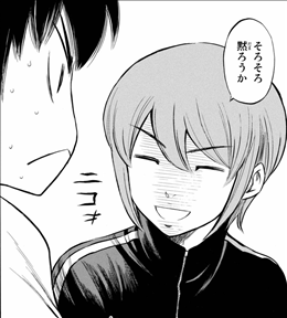 ダイヤのa Act2 2巻 レビュー 春市 前髪バッサリ 青道 新1年生加入 春季大会開幕 ネタバレ ゲームとマンガの森 ダイヤのa Act2 2巻 レビュー 春市 前髪バッサリ 青道 新1年生加入 春季大会開幕 ネタバレ ゲームとマンガの森