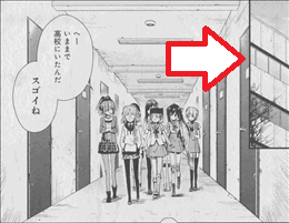 がっこうぐらし 7巻までの考察 まとめ その10 理学棟の女性 外の世界は滅んだ 本当に滅んだ 高校と大学の窓について ネタバレあり ゲームとマンガの森 がっこうぐらし 7巻までの考察 まとめ その10 理学棟の女性 外の世界は滅んだ 本当に滅んだ 高校と大学の窓について ネタバレあり ゲームとマンガの森