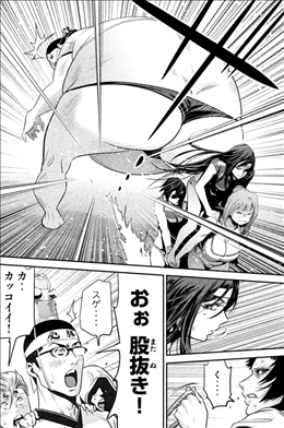 監獄学園 プリズンスクール 22巻 1 2 レビュー キヨシ 憤死からの復活 ビッチ先輩も難なく撃破 アンドレ攻略は挑発が鍵 ネタバレあり ゲームとマンガの森 監獄学園 プリズンスクール 22巻 1 2 レビュー キヨシ 憤死からの復活 ビッチ先輩も難なく撃破 アンドレ攻略は挑発が鍵 ネタバレあり ゲームとマンガの森