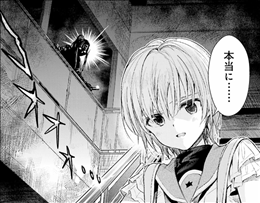 がっこうぐらし 8巻 2 2 レビュー 貴人と朱夏の過去 穏健派が次々に捕らえられ るーちゃんの正体が判明 ネタバレあり ゲームとマンガの森 がっこうぐらし 8巻 2 2 レビュー 貴人と朱夏の過去 穏健派が次々に捕らえられ るーちゃんの正体が判明 ネタバレあり ゲームとマンガの森