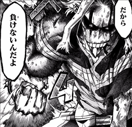 僕のヒーローアカデミア 11巻 1 2 レビュー オールマイトの死闘 オール フォー ワンとの因縁に決着 ネタバレ ゲームとマンガの森