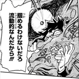 僕のヒーローアカデミア 1巻 1 2 レビュー 緑谷出久 成長物語 オールマイト初登場 個性とヒーローが大暴れ ネタバレ ゲームとマンガの森