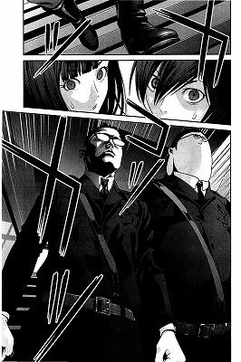 監獄学園 プリズンスクール 10巻 1 2 裏生徒会 監獄生活スタート スタンフォード監獄実験によりガクトとアンドレが ネタバレあり ゲームとマンガの森 監獄学園 プリズンスクール 10巻 1 2 裏生徒会 監獄生活スタート スタンフォード監獄実験によりガクトとアンドレが ネタバレあり ゲームとマンガの森