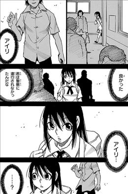 僕だけがいない街 考察 伏線 その4 キャラクターが物語を動かしている素晴らしい作品です ネタバレ ゲームとマンガの森 僕だけがいない街 考察 伏線 その4 キャラクターが物語を動かしている素晴らしい作品です ネタバレ ゲームとマンガの森