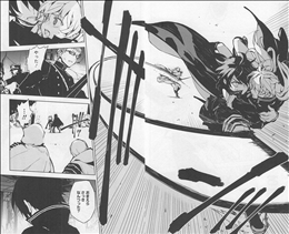 終わりのセラフ 3巻 感想 1 2 三宮三葉初登場 一生懸命で可愛い女の子 黒鬼シリーズ初披露 強すぎワロリッシュ状態 ネタバレ ゲームとマンガの森 終わりのセラフ 3巻 感想 1 2 三宮三葉初登場 一生懸命で可愛い女の子 黒鬼シリーズ初披露 強すぎワロリッシュ状態 ネタバレ ゲームとマンガの森