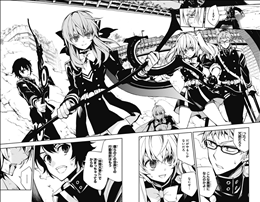 終わりのセラフ 10巻 レビュー 1 2 シノア隊の反逆 軍隊としてどうなんでしょうか ミカ ついに優の誘拐を成功させる ネタバレ ゲームとマンガの森 終わりのセラフ 10巻 レビュー 1 2 シノア隊の反逆 軍隊としてどうなんでしょうか ミカ ついに優の誘拐を成功させる ネタバレ ゲームとマンガの森