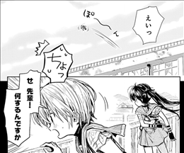 がっこうぐらし 12巻 2 2 最終話 由紀 わたしはここにいるよ ネタバレあり ゲームとマンガの森 がっこうぐらし 12巻 2 2 最終話 由紀 わたしはここにいるよ ネタバレあり ゲームとマンガの森