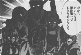 がっこうぐらし!7巻までの考察 まとめ その7 『スミコ』は誰な