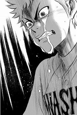 ダイヤのa 31巻 レビュー鵜久森vs稲実 まさかの ネタバレあり ゲームとマンガの森 ダイヤのa 31巻 レビュー鵜久森vs稲実 まさかの ネタバレあり ゲームとマンガの森