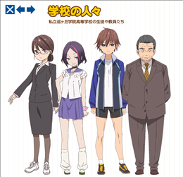 がっこうぐらし アニメ公式ガイドブック 考察 レビュー 先輩 は 先輩 その真意は かれら は かれら その狙いは ネタバレ ゲームとマンガの森