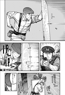 亜人 8巻 2 2 レビュー 佐藤の激闘 この男 止まる気がしません ネタバレ ゲームとマンガの森 亜人 8巻 2 2 レビュー 佐藤の激闘 この男 止まる気がしません ネタバレ ゲームとマンガの森