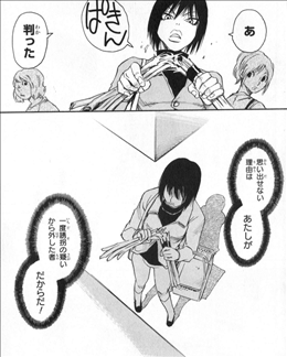 僕だけがいない街 8巻 1 2 レビュー 悟vs八代 お互い一歩も譲らぬ攻防戦 八代との対峙 ネタバレ ゲームとマンガの森 僕だけがいない街 8巻 1 2 レビュー 悟vs八代 お互い一歩も譲らぬ攻防戦 八代との対峙 ネタバレ ゲームとマンガの森