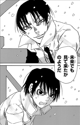僕だけがいない街 考察 伏線 その４ キャラクターが物語を動かしている素晴らしい作品です ネタバレ ゲームとマンガの森