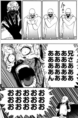 ワンパンマン 1巻 感想 1 2 スカッとワンパンで葬り去る 頭からっぽで読める気持ちが良いマンガ ネタバレあり ゲームとマンガの森