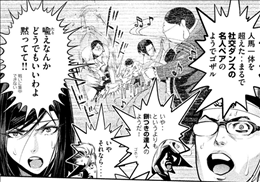 監獄学園 プリズンスクール 22巻 1 2 レビュー キヨシ 憤死からの復活 ビッチ先輩も難なく撃破 アンドレ攻略は挑発が鍵 ネタバレあり ゲームとマンガの森 監獄学園 プリズンスクール 22巻 1 2 レビュー キヨシ 憤死からの復活 ビッチ先輩も難なく撃破 アンドレ攻略は挑発が鍵 ネタバレあり ゲームとマンガの森