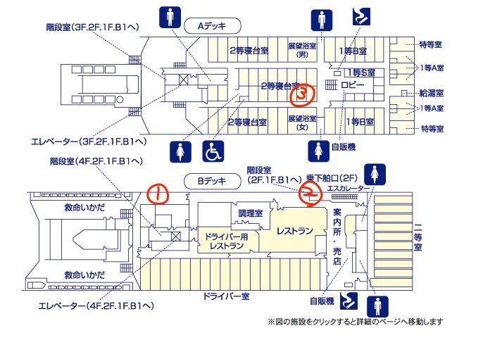 f:id:crycat3:20180908132310j:plain