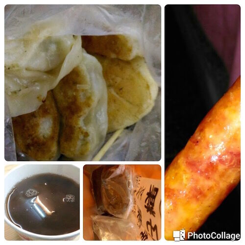 f:id:crycat3:20160120002100j:plain