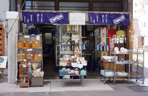 f:id:crycat3:20180514191557j:plain