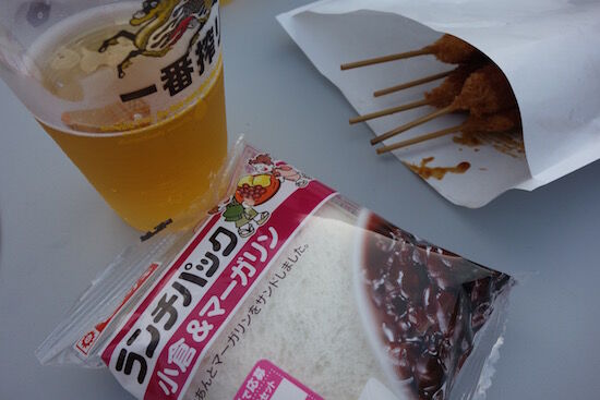 f:id:crycat3:20170728230842j:plain